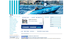 Desktop Screenshot of lareinaazul.com